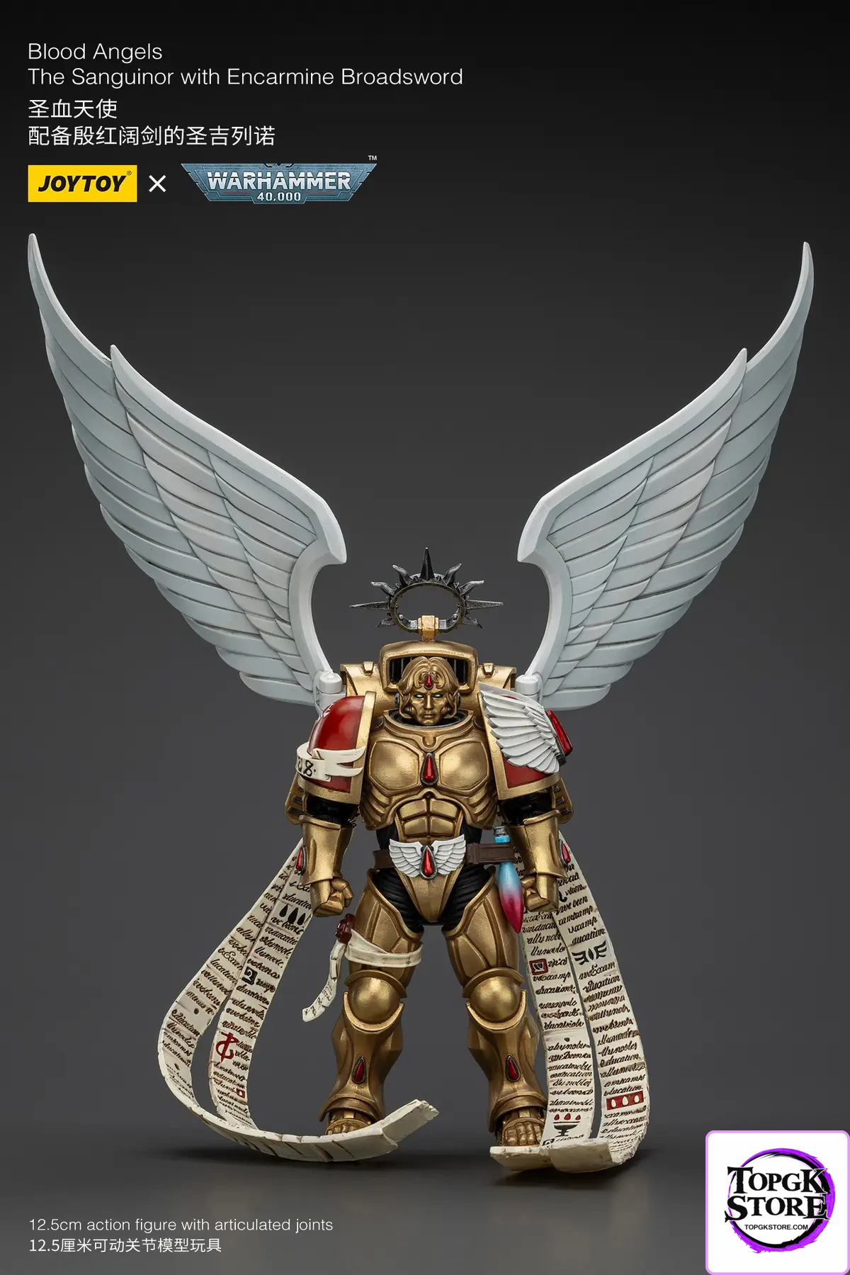 JOYTOY – Blood Angels The Sanguinor with Encarmine Broadsword JT02519 (Licensed) - Photo 3 | TopGKStore