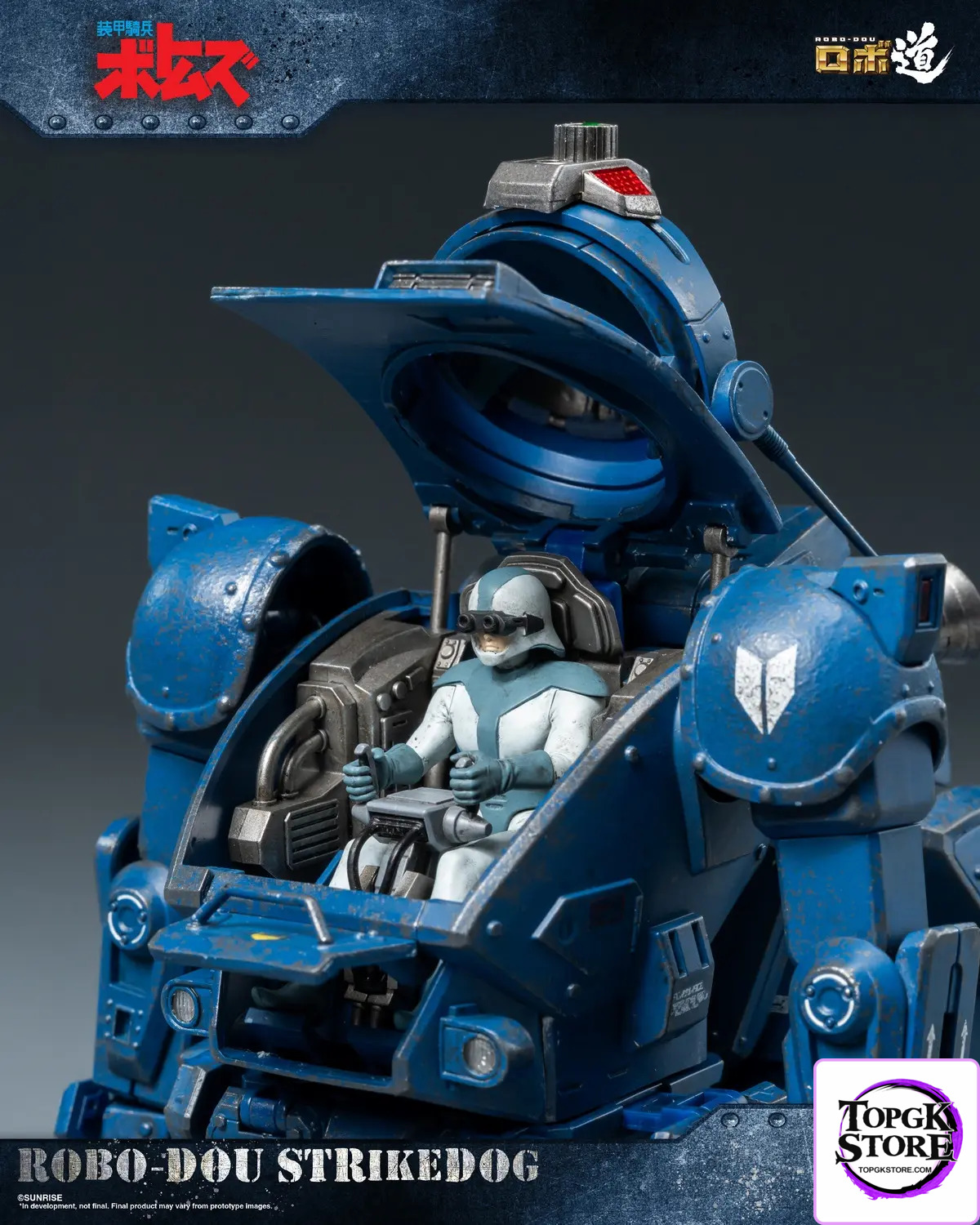 Threezero – Armored Trooper VOTOMS ROBO-DOU Strikedog 3Z01890W0 (Licensed) - Photo 13 | TopGKStore