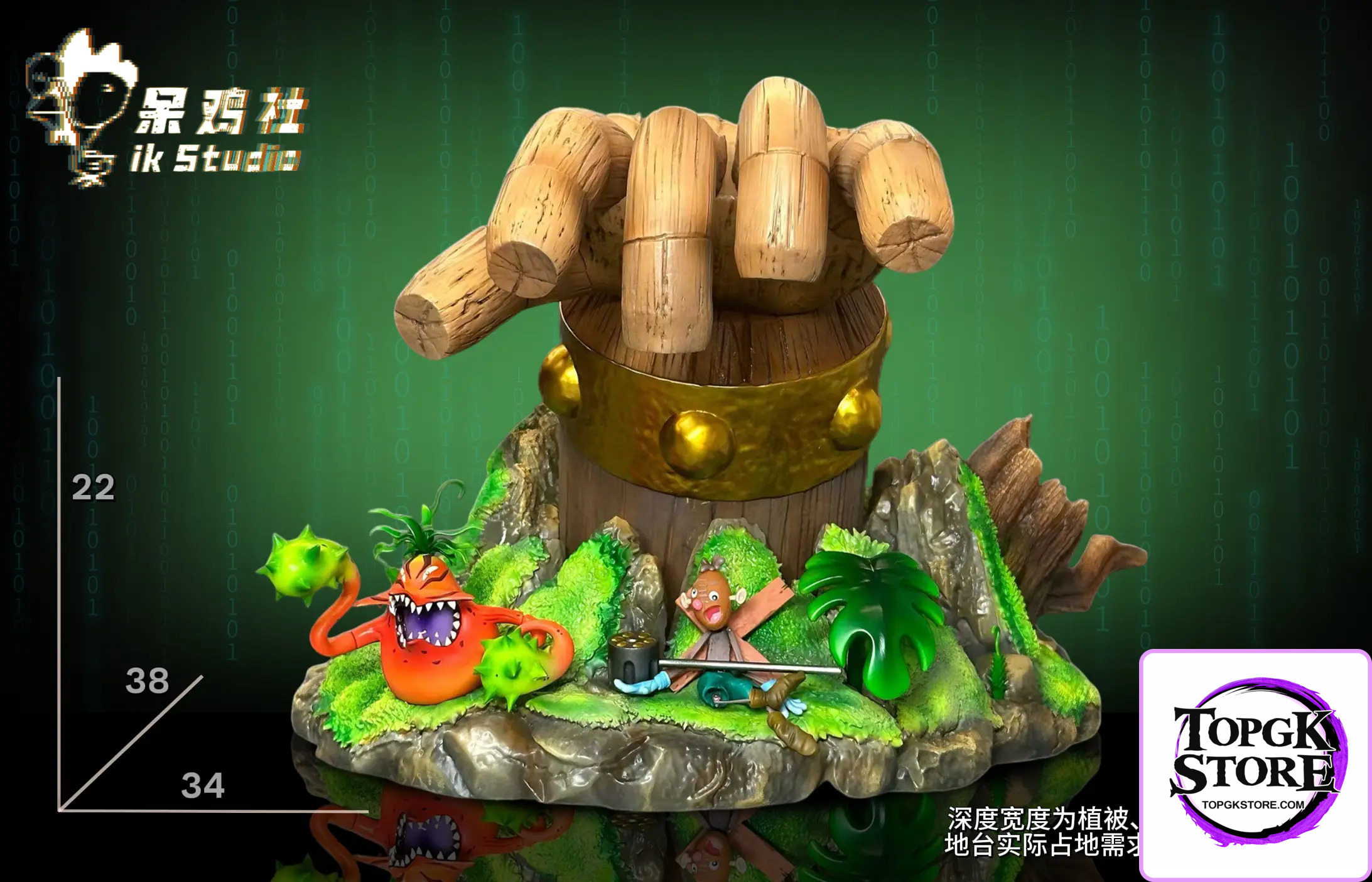 IK Studio – Digimon Dark Masters Pinochimon - Photo 5 | TopGKStore