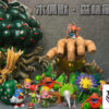IK Studio – Digimon Dark Masters Pinochimon - Photo 1 | TopGKStore