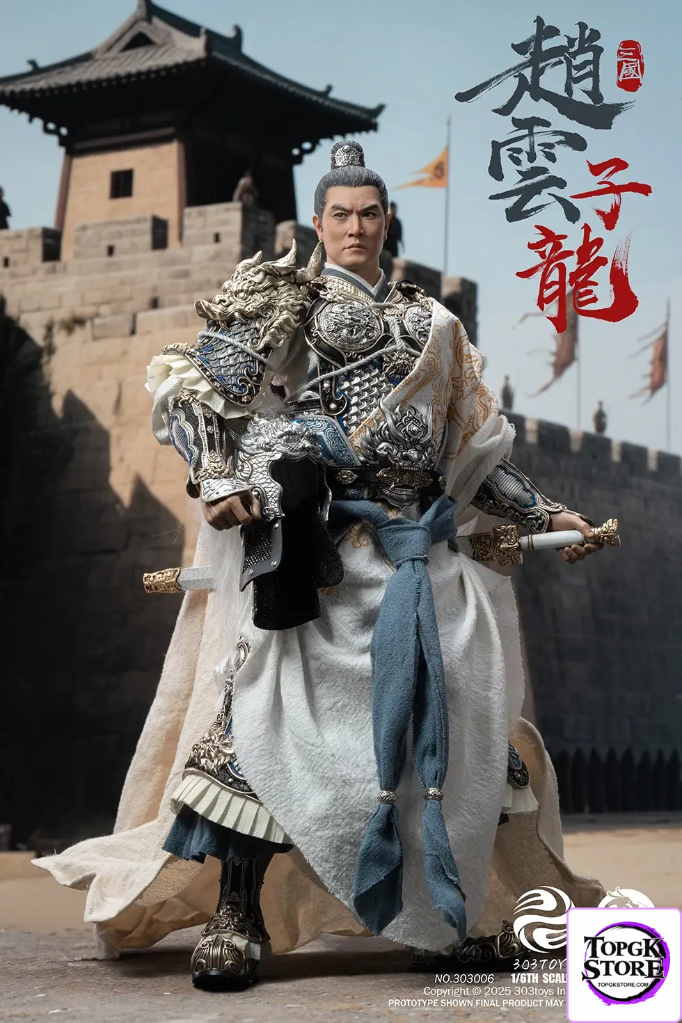 303TOYS x JSTOYS – 1/6 THREE KINDOMS – EVER-VICTORIOUS ZHAO YUN, ZILONG & LUMINOUS JADE LION 303005 303006 30