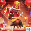 Wan Bei Studio – Anya Forger Year of the Horse Spy x Family - Photo 4 | TopGKStore