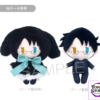 TAPIOCA – xxxHOLiC Cloak Plush Doll Yuko Ichihara & Watanuki Kimihiro & Hyakuganji Shizuka (Licensed) - Photo 3