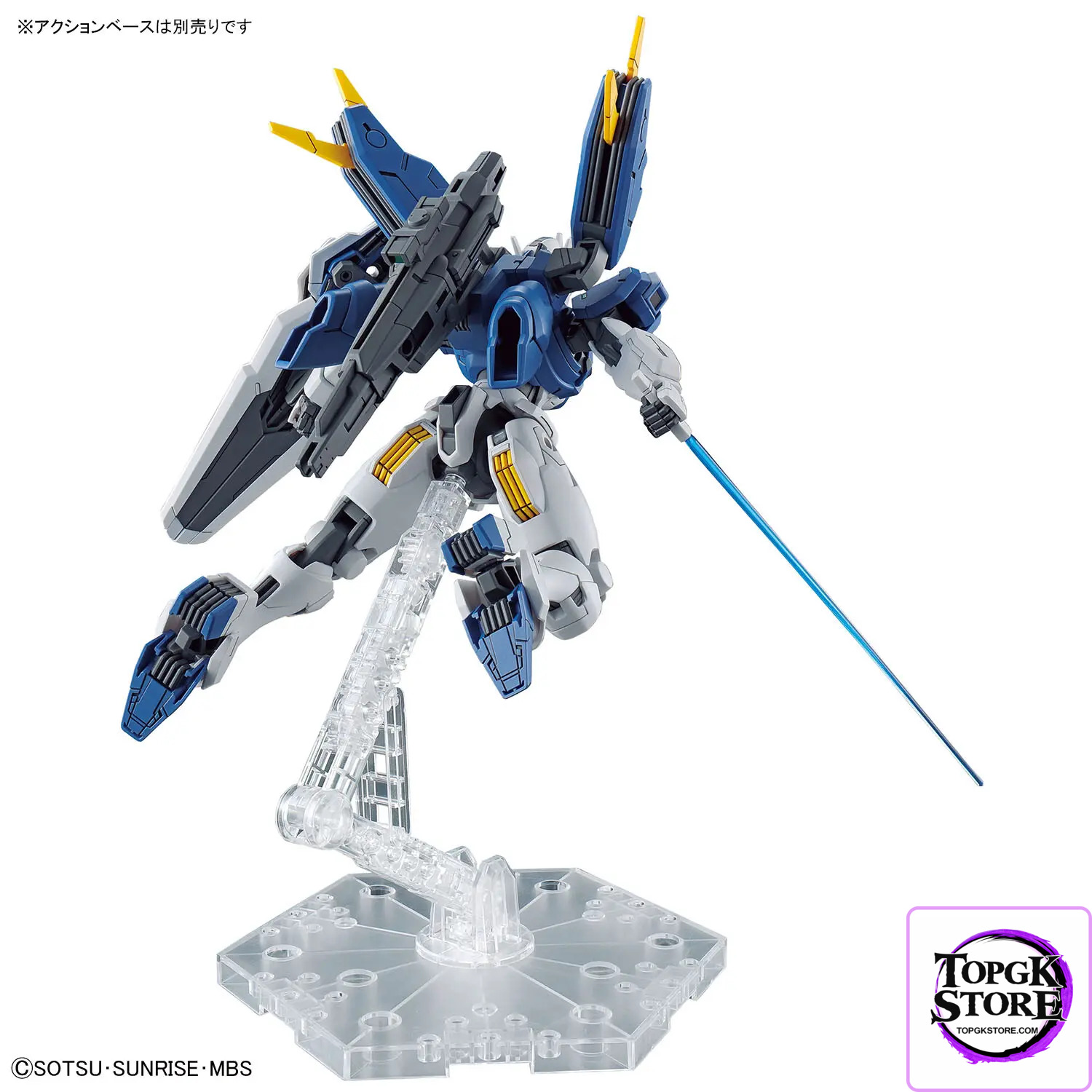 BANDAI SPIRITS – HG 1/144 GUNDAM AERIAL REBUILD (Licensed) - Photo 11 | TopGKStore