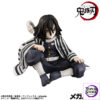 MegaHouse – G.E.M. Series Demon Slayer: Kimetsu no Yaiba Palm Size Iguro Complete Figure (Licensed) - Photo 7 | TopGKSt