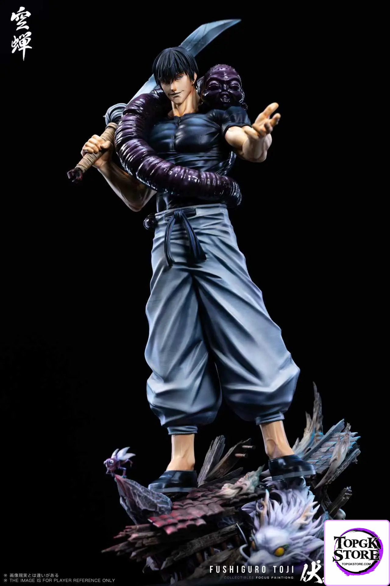 Kong Chan Studio – Jujutsu Kaisen Toji Fushiguro - Photo 1 | TopGKStore