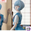 SEGA – FIGURIZMα EVANGELION: 3.0+1.0 Thrice Upon a Time Tentative Name Ayanami Rei (Licensed) - Photo 1 | TopGKStore