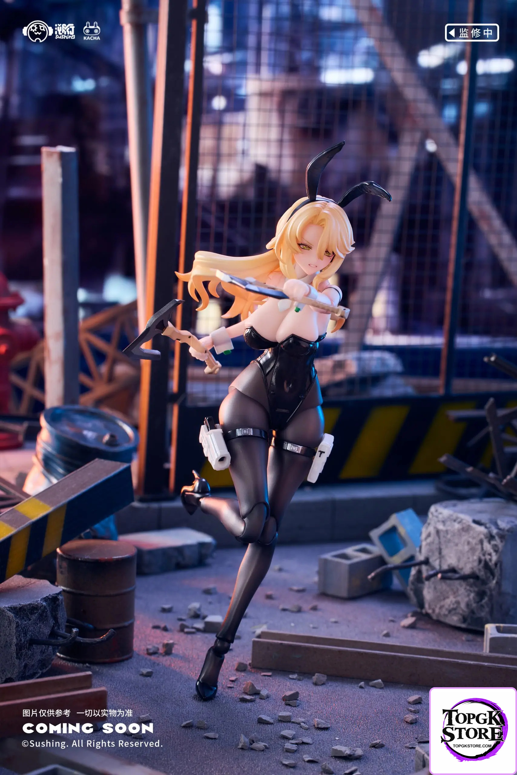 Sushing Studio – Original Rabbit Rapid Response Team Shieldman ERENA (Licensed) - Photo 8 | TopGKStore