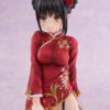 Alice Glint – Cafe Stella and the Reaper’s Butterfly “Natsume Shiki” Chinese Clothes Ver. 1/3.5 Compl