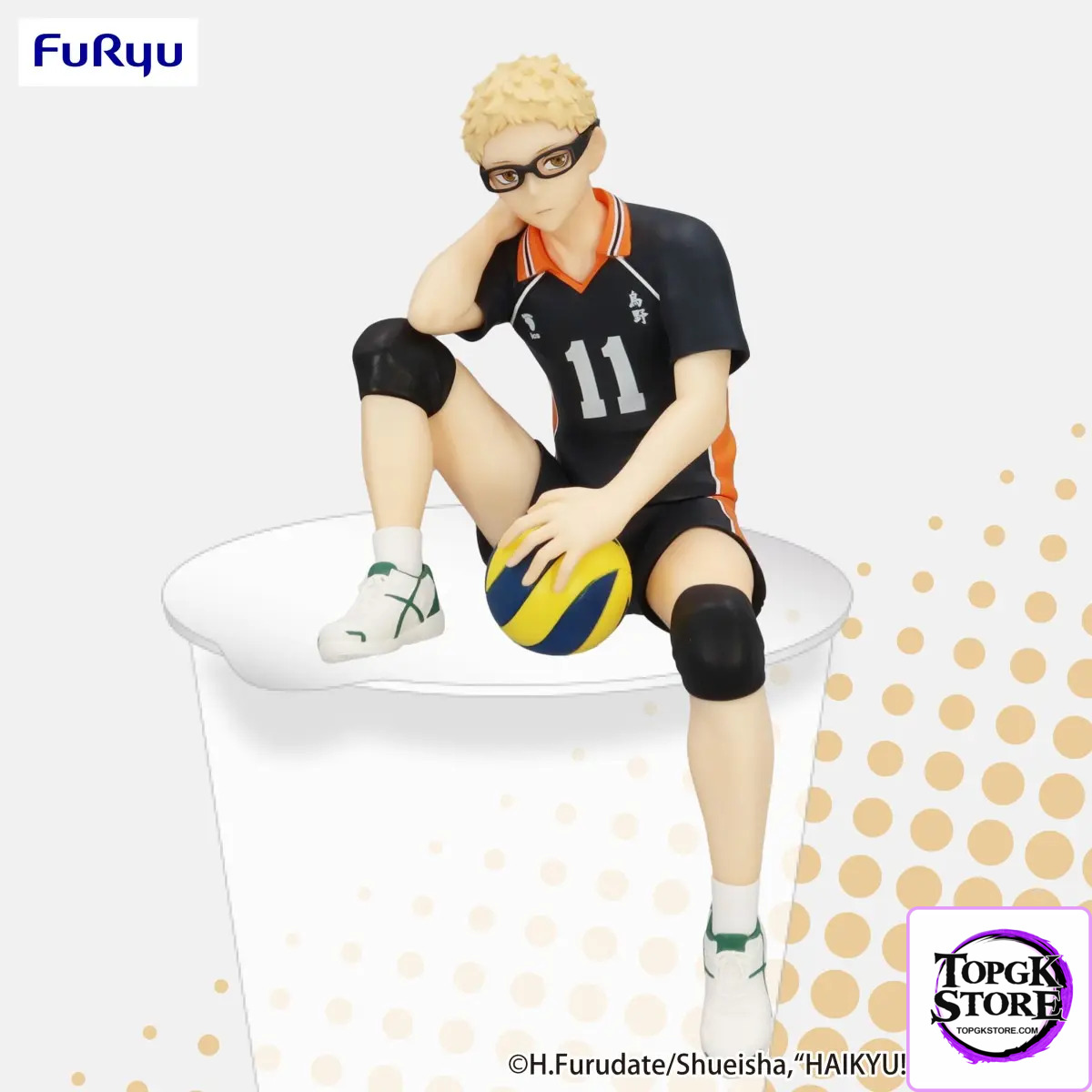 FURYU – HAIKYU!! Noodle Stopper Figure Kei Tsukishima (Licensed) - Photo 1 | TopGKStore