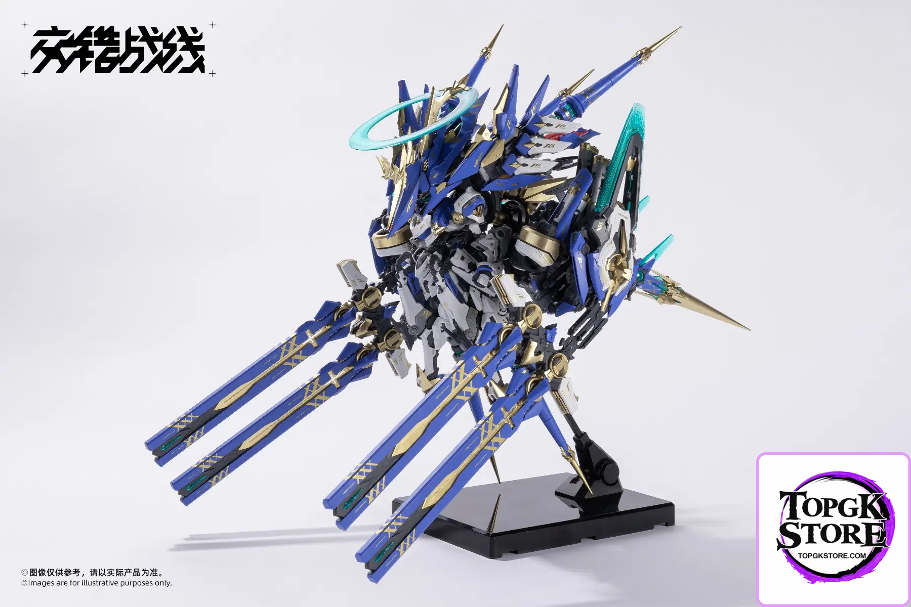 HOWLING STAR x Earnestcore Craft – Interwoven Front – Mecha God Colada (Licensed) - Photo 11 | TopGKStore