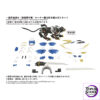 TAKARA TOMY – Zoids Genesis Murasame Liger Advanced Zi AZ-03EX 1/72 Original Color Ver. (Licensed) - Photo 3 | TopGKSto