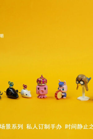 Yao Mu Studio – MapleStory Toy Tower Monster - Photo 2 | TopGKStore