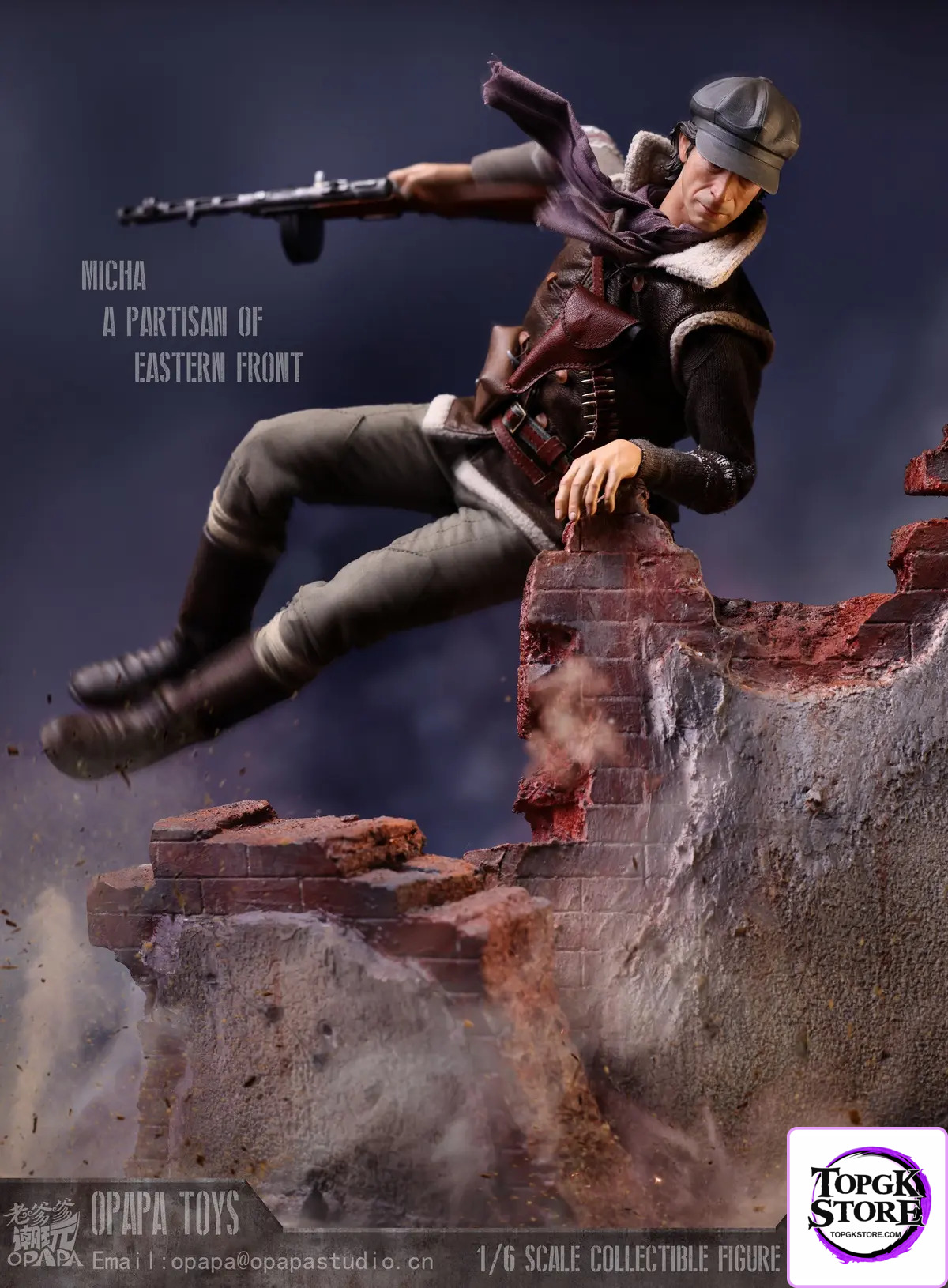 OPAPA TOYS – Call of Duty 1/6 Misha Petrov Partisan of Eastern Front PG202503 Ruins PG202506 - Photo 5 | TopGKStore