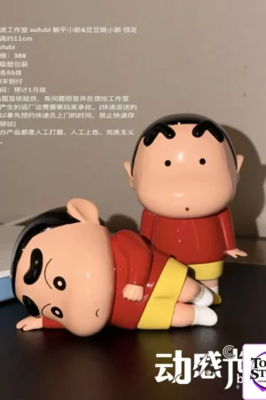 BiuBiu Studio - Laying-down Shin-chan X Bean-eyed Shin-chan Crayon Shin-chan - Photo 1 | TopGKStore