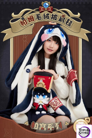 miHoYo – Honkai: Star Rail – Pa Pao Series Pom-Pom Plush Shawl Blanket (Licensed) - Photo 1 | TopGKStore