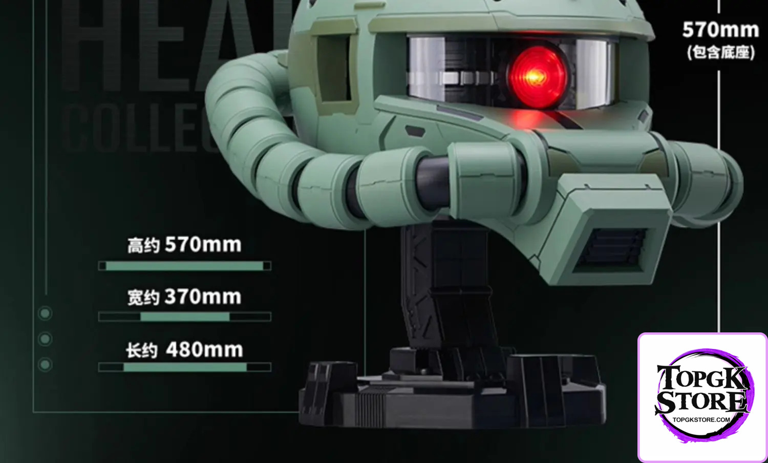 BANDAI – Mass-Production Type Zaku II MS-06F Assembly Model (Licensed) - Photo 7 | TopGKStore