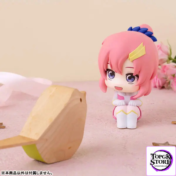 MegaHouse – LookUp Mobile Suit Gundam SEED Freedom Lacus Clyne & Cagalli Yula Athha & Kira Yamato & Athrun