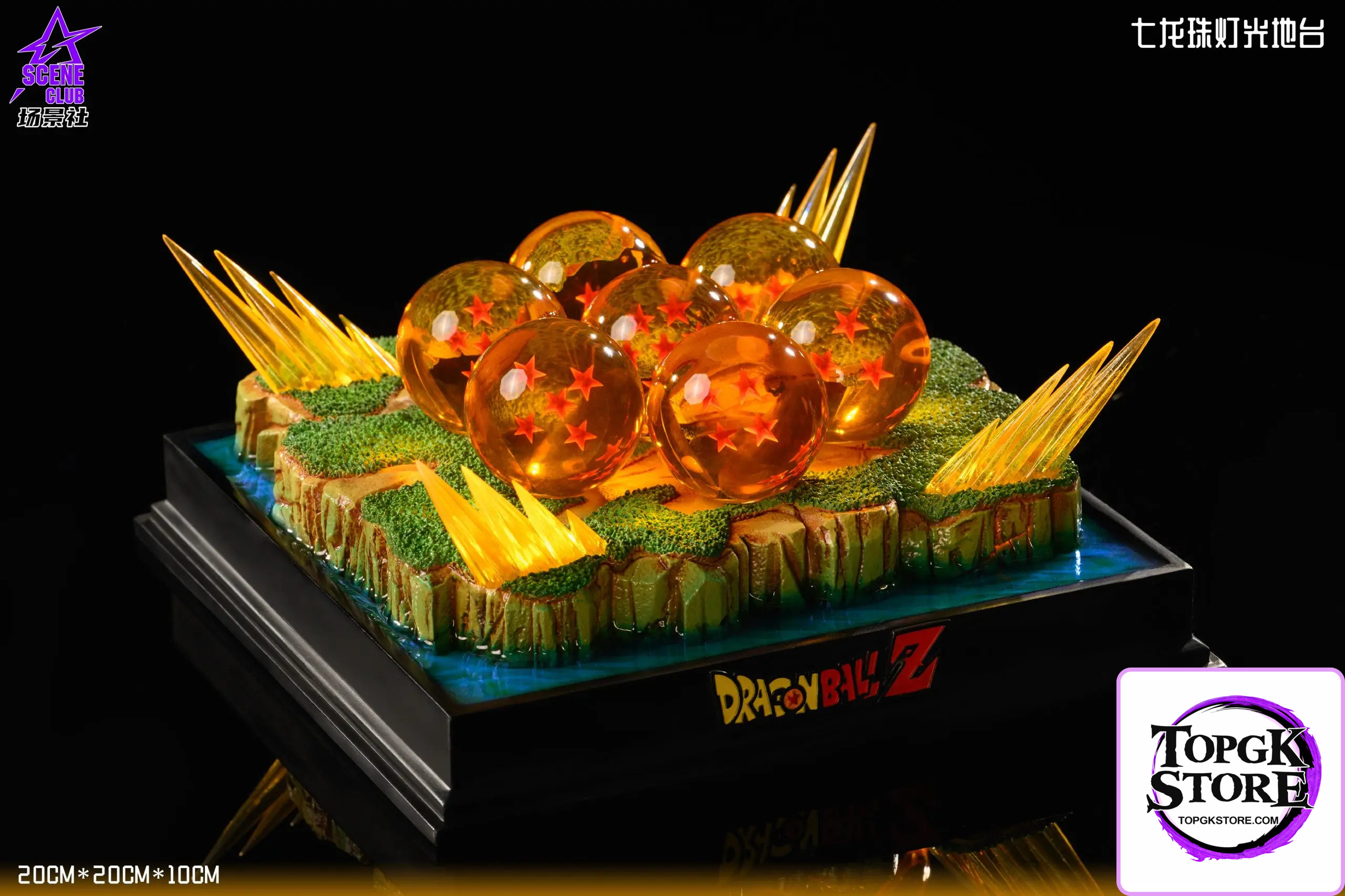 SCENE CLUB Studio – Dragon Ball Dragon Ball Lighting Platform - Photo 1 | TopGKStore