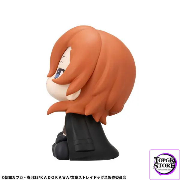 MegaHouse – LookUp Bungo Stray Dogs Chuya Nakahara & Ryunosuke Akutagawa Complete Figure (Licensed) - Photo 6 | Top