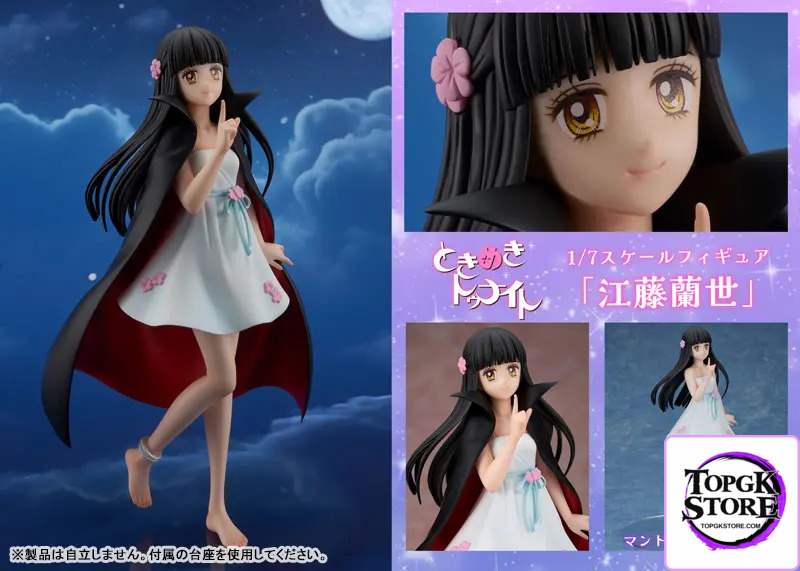 PROOF – “Tokimeki Tonight” Ranze Eto 1/7 Complete Figure (Licensed) - Photo 12 | TopGKStore