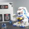 TAKARA TOMY – Bakuchou Renpatsu!! Super B Daman Fighting Phoenix LegacySoul (Licensed) - Photo 5 | TopGKStore