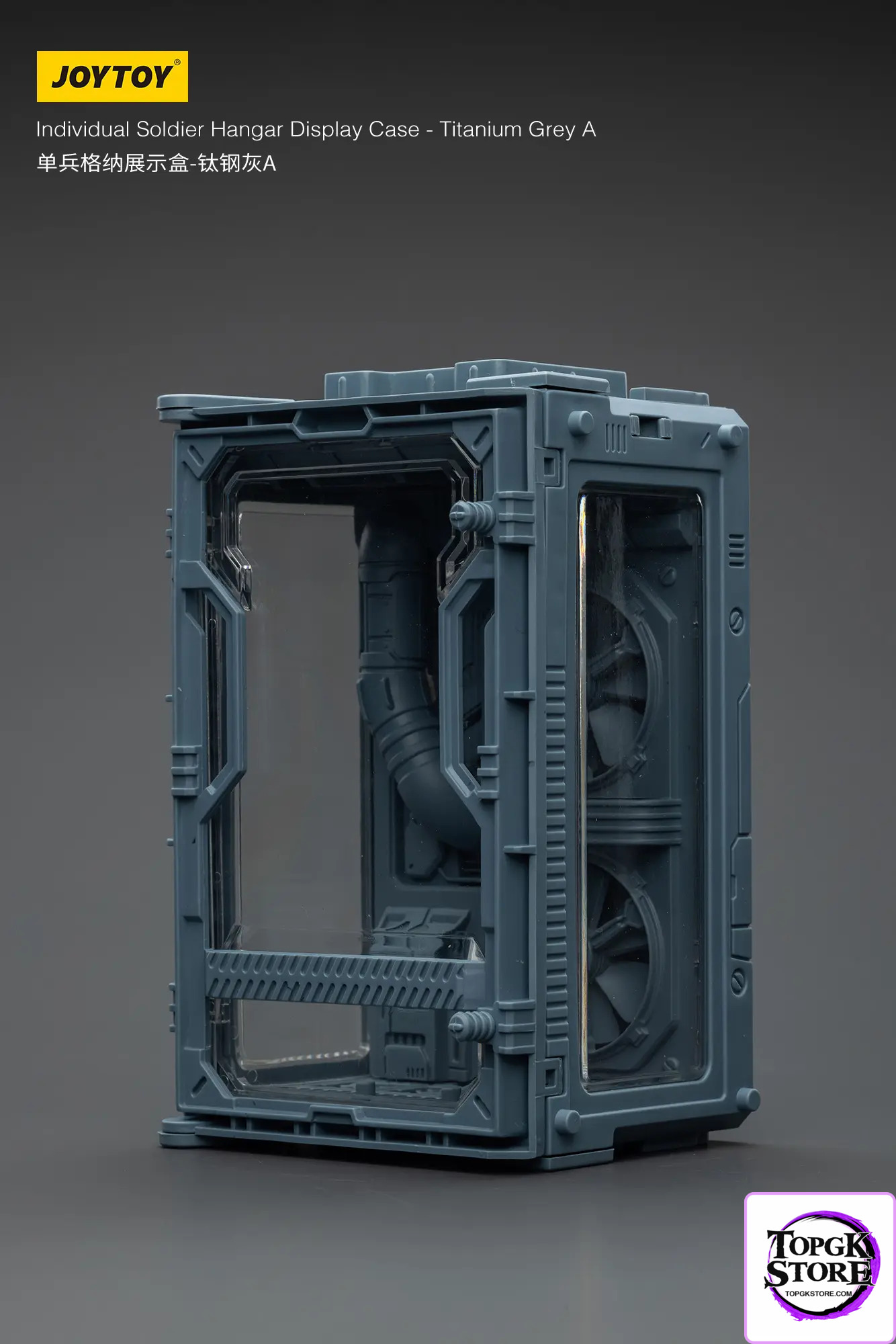 JOYTOY – Individual Soldier Hangar Display Case – Starhunt Green & Titanium Grey & Shadow Black A B C (Li