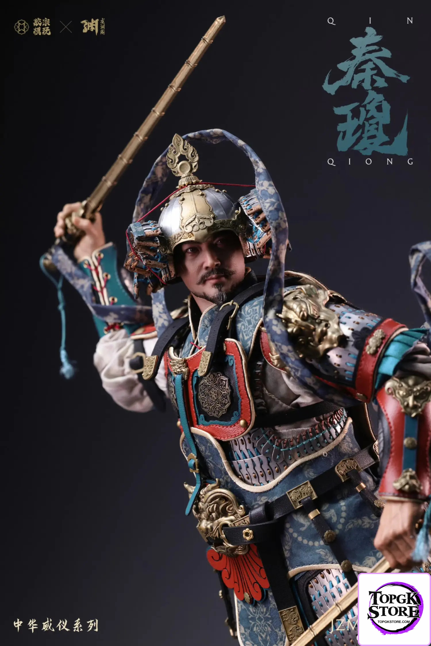 Jiao Zong Studio – Qin Qiong 1/6 Action Figure JZMW-017 (Licensed) - Photo 24 | TopGKStore