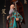 Da Xiang You Xing – Chinese Culture Tian qi Kai wu Xuan zang Backpack Box 1/6 Backpack Scene TQ-001 (Licensed) - Photo 