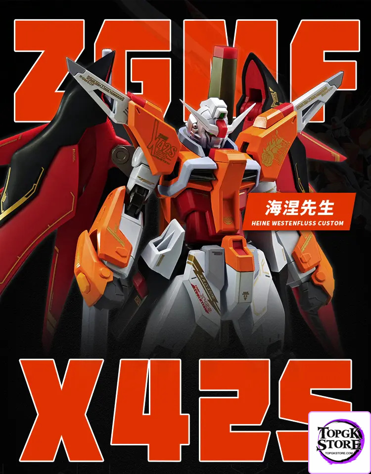 Zhen Fen Nu Zhi Niao – Original Mr. Heine (Licensed) - Photo 1 | TopGKStore