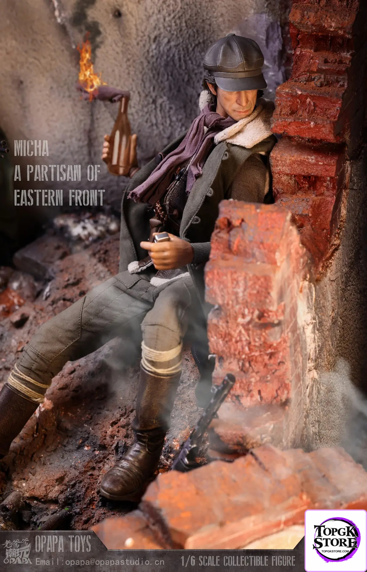 OPAPA TOYS – Call of Duty 1/6 Misha Petrov Partisan of Eastern Front PG202503 Ruins PG202506 - Photo 7 | TopGKStore