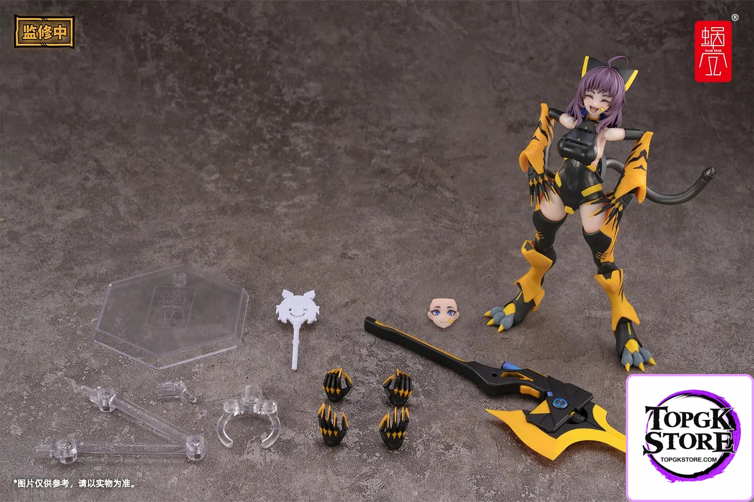 Snail Shell – Original G.N.Project – TIGER-05-Kamatora 1/12 Action Figure (Licensed) - Photo 2 | TopGKStore
