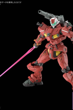 BANDAI – HG 1/144 Light-type Guncannon (Licensed) - Photo 2 | TopGKStore