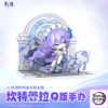 KURO GAMES – Wuthering Waves Resonator Freeze-Frame Theme: Cantarella (Licensed) - Photo 4 | TopGKStore