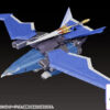 GSC – THE GATTAI Black Wing (Licensed) - Photo 5 | TopGKStore