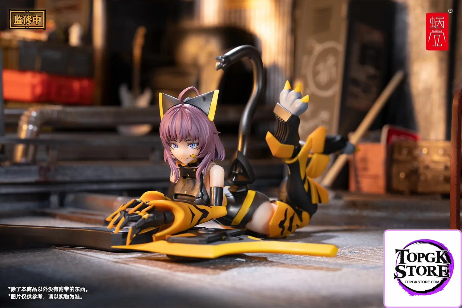 Snail Shell – Original G.N.Project – TIGER-05-Kamatora 1/12 Action Figure (Licensed) - Photo 5 | TopGKStore