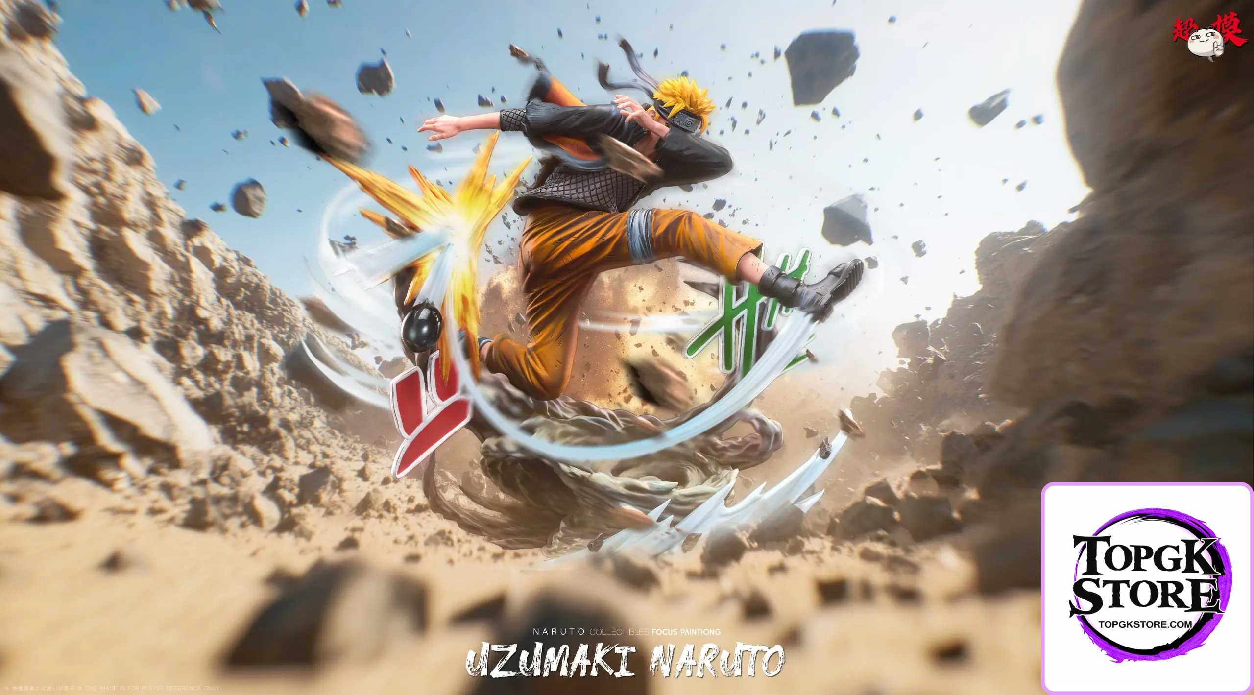 Supermodel Studio – Naruto Uzumaki Naruto Now l Feel Like l Can Change Everything - Photo 1 | TopGKStore