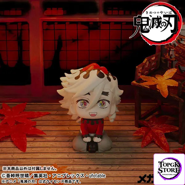 MegaHouse – LookUp Demon Slayer: Kimetsu no Yaiba Doma & Shinobu Kocho Nikkori ver. Complete Figure (Licensed) - Ph