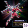 BANDAI SPIRITS – HG 1/144 Infinite Justice Gundam 2 (Licensed) - Photo 16 | TopGKStore