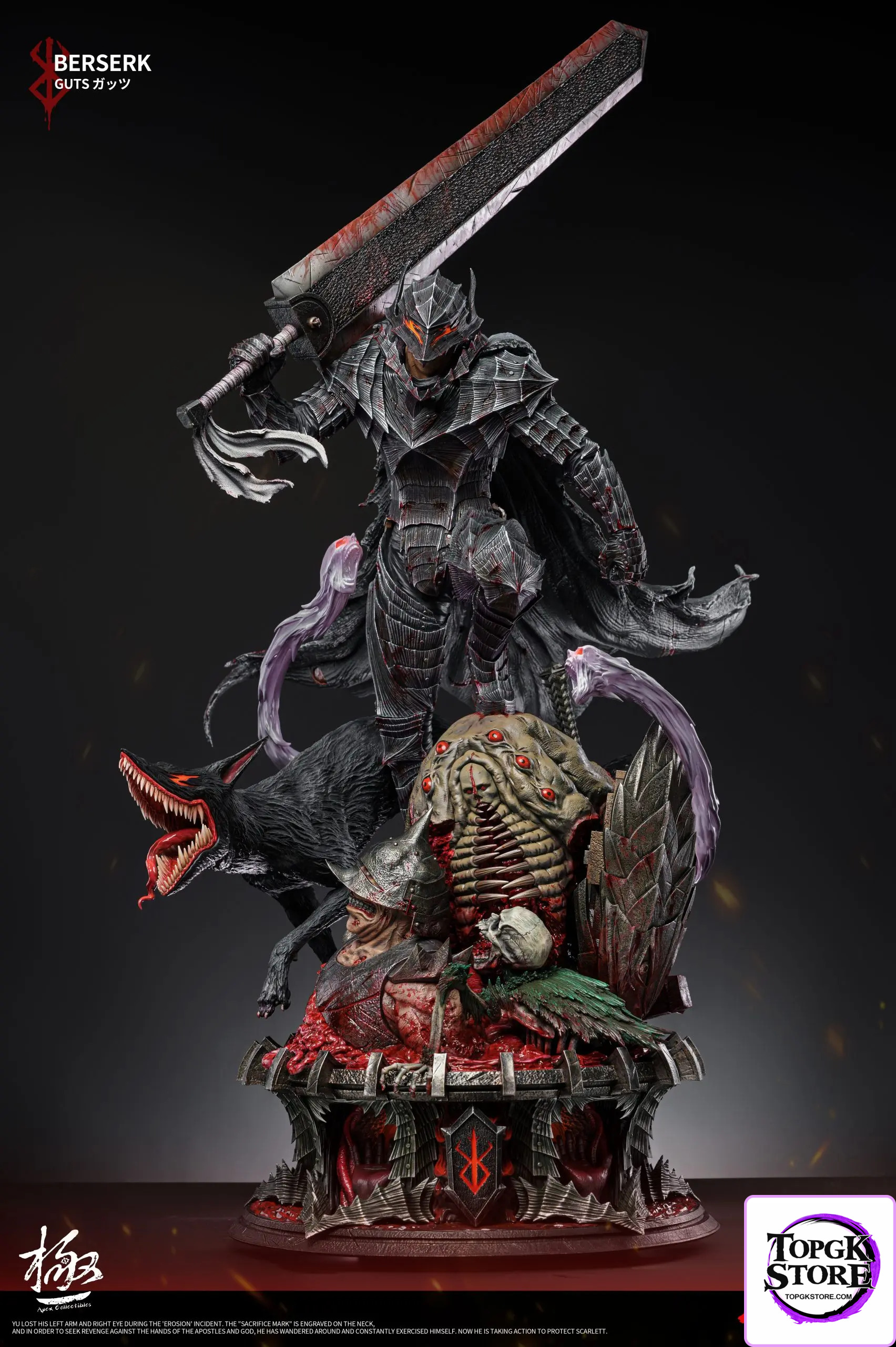 Dream Boat Studio & Apex Studio – Berserk Guts - Photo 21 | TopGKStore