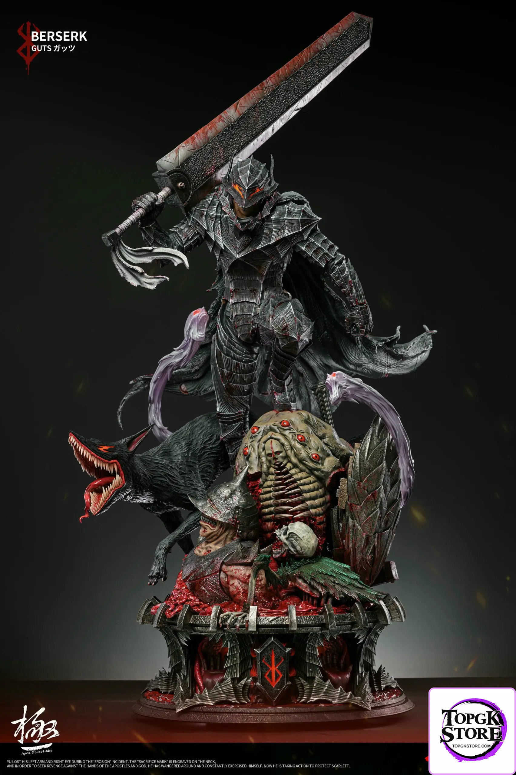 Dream Boat Studio & Apex Studio – Berserk Guts - Photo 12 | TopGKStore