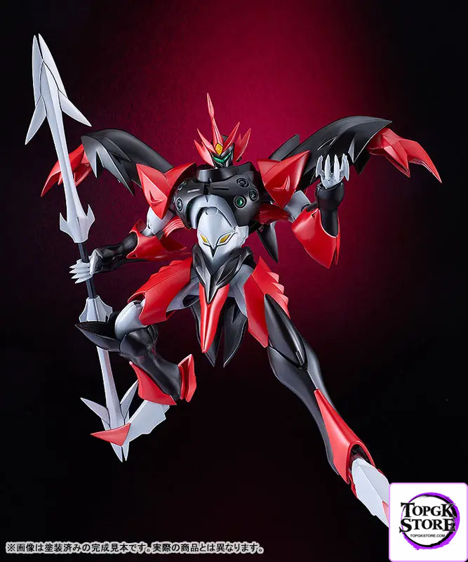 GSC – MODEROID Tekkaman Blade Tekkaman Evil Plastic Model (Licensed) - Photo 11 | TopGKStore