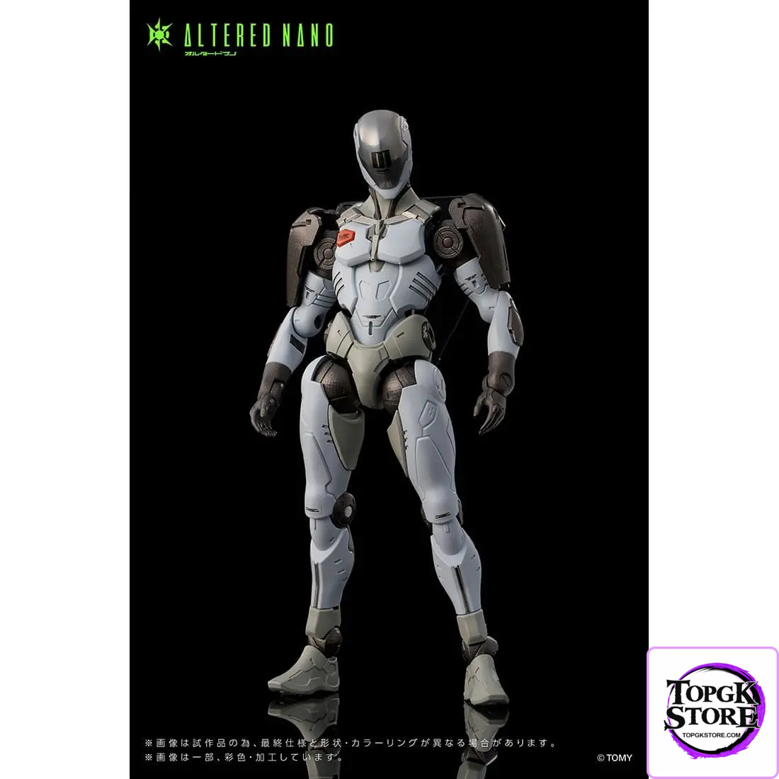 TAKARA TOMY – Altered Nano Alt FRIGATE AN01 & 1024 AaCavall Motorcycle AN-02 (Licensed) - Photo 21 | TopGKStore