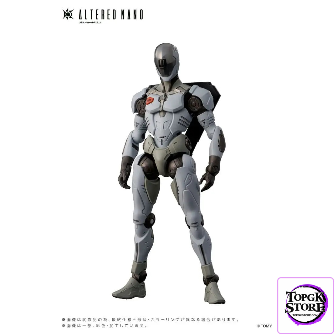 TAKARA TOMY – Altered Nano Alt FRIGATE AN01 & 1024 AaCavall Motorcycle AN-02 (Licensed) - Photo 1 | TopGKStore