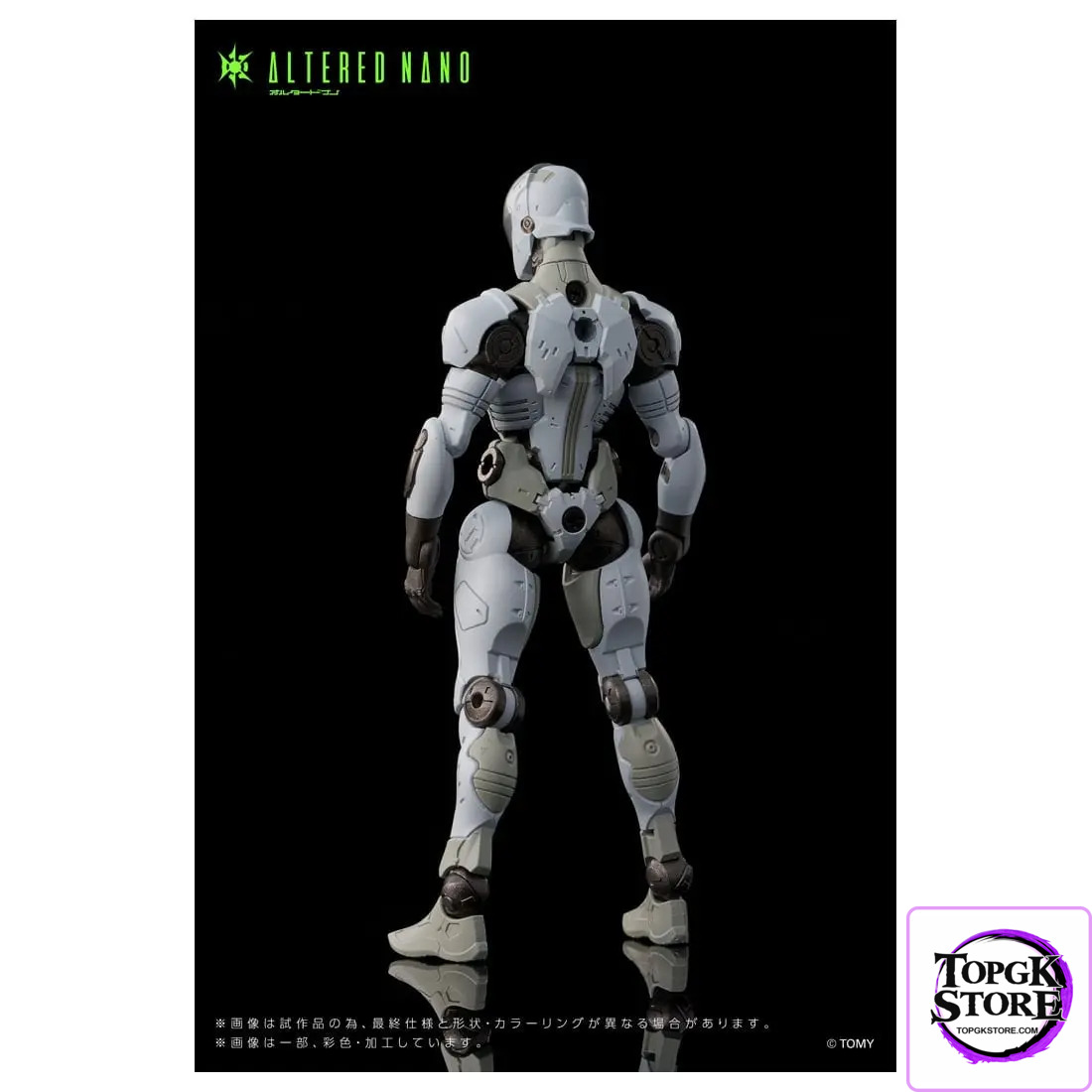 TAKARA TOMY – Altered Nano Alt FRIGATE AN01 & 1024 AaCavall Motorcycle AN-02 (Licensed) - Photo 3 | TopGKStore