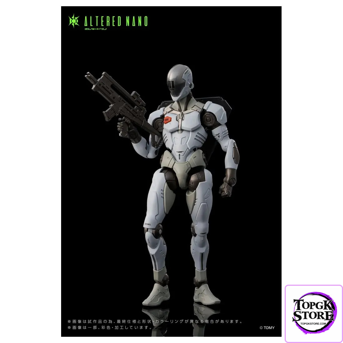 TAKARA TOMY – Altered Nano Alt FRIGATE AN01 & 1024 AaCavall Motorcycle AN-02 (Licensed) - Photo 4 | TopGKStore