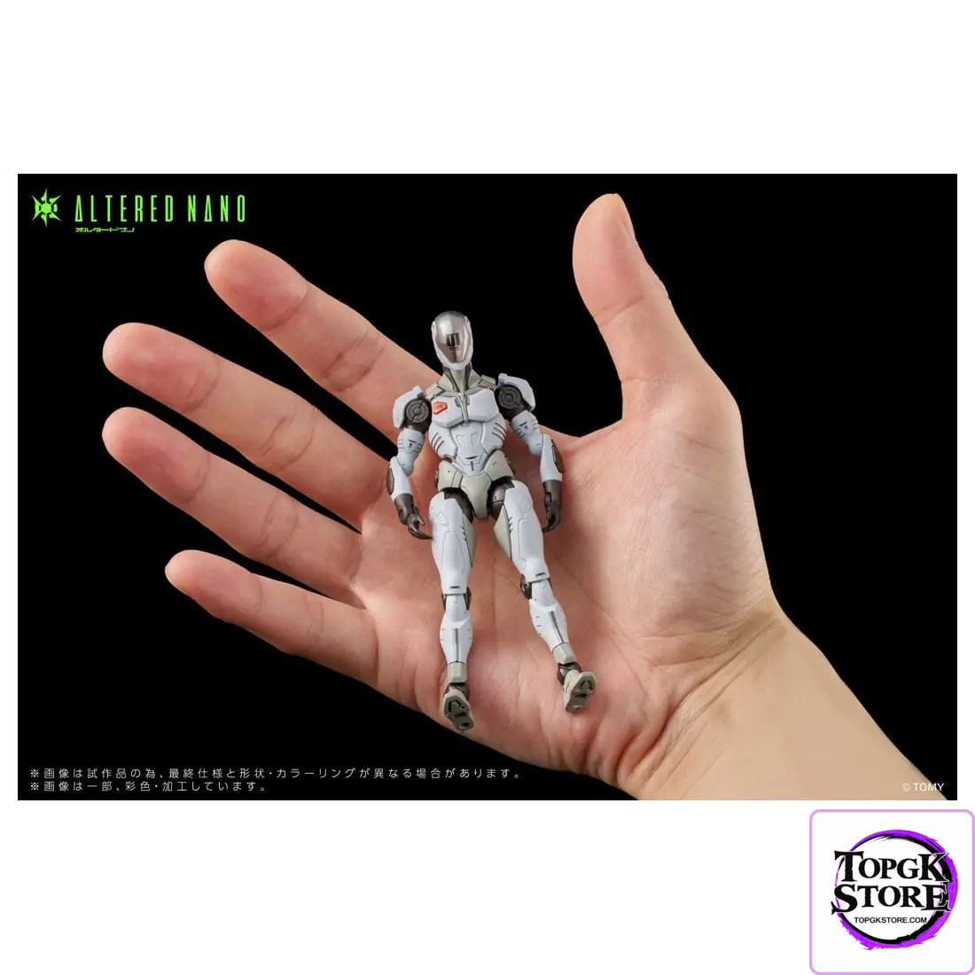 TAKARA TOMY – Altered Nano Alt FRIGATE AN01 & 1024 AaCavall Motorcycle AN-02 (Licensed) - Photo 9 | TopGKStore