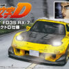 AOSHIMA – Initial D 1/24 Scale Car Model (Licensed) - Photo 21 | TopGKStore