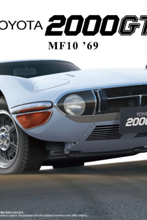 AOSHIMA – 1/24 Scale Car Model #2 (Licensed) - Photo 1 | TopGKStore