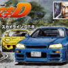 AOSHIMA – Initial D 1/24 Scale Car Model (Licensed) - Photo 28 | TopGKStore